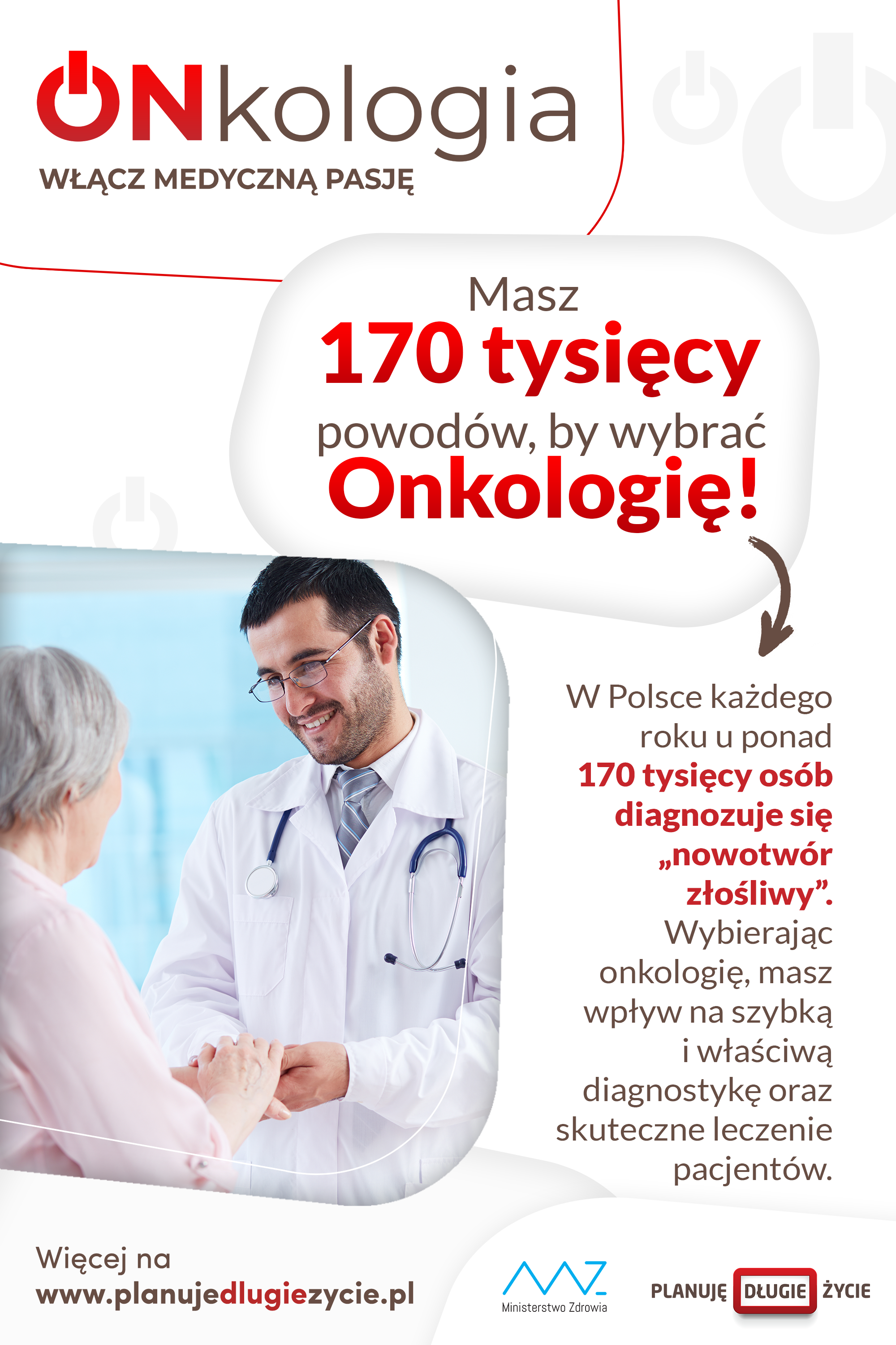 Przyszłość dzieje się na naszych oczach!